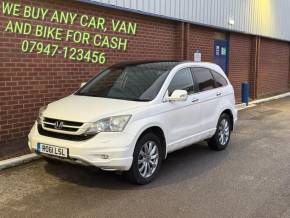 HONDA CR-V 2011  at Kars Ltd Chesham