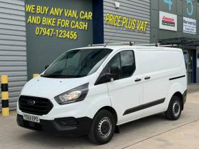 FORD TRANSIT CUSTOM at Kars Ltd Chesham