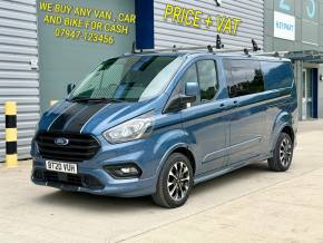 FORD TRANSIT CUSTOM at Kars Ltd Chesham